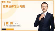 美容院產(chǎn)品致兒童面部疤痕的法律責任與賠償