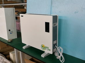 半導(dǎo)體電暖器批發(fā)廠家直銷(xiāo)，工業(yè)變頻散熱睡電暖設(shè)備與輔件一站式采購(gòu)