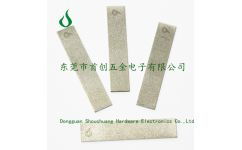 精準專注，專業賦能 首創五金——您的優質油石與稀有金屬定制專家