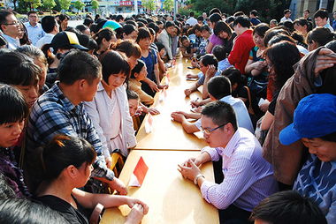 黨員奉獻暖人心，教育咨詢惠社區——在職黨員教師節志愿服務特別活動